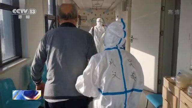 77岁！武汉最后一位新冠肺炎患者昨日出院