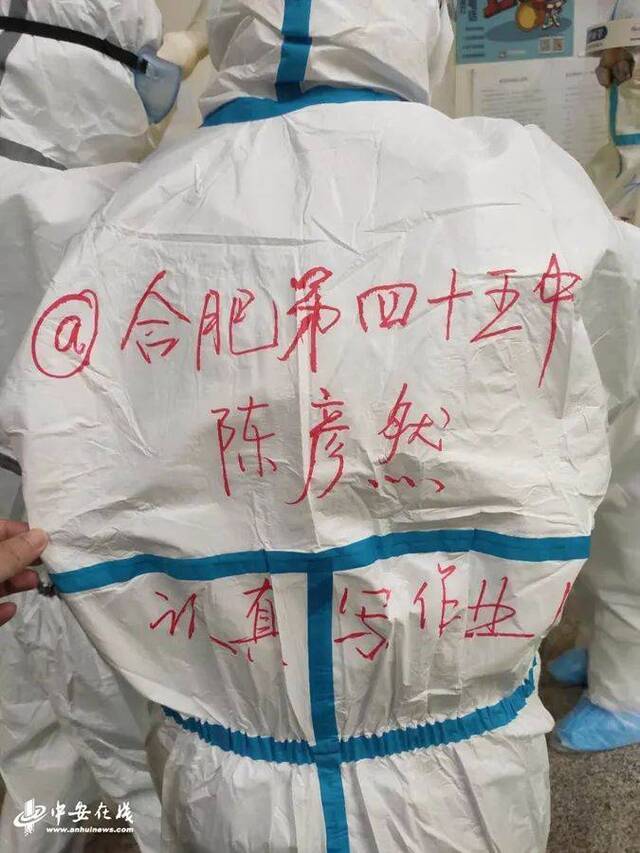 曾喊话女儿认真写作业的援鄂护士患癌 网友祝福：一定要好起来