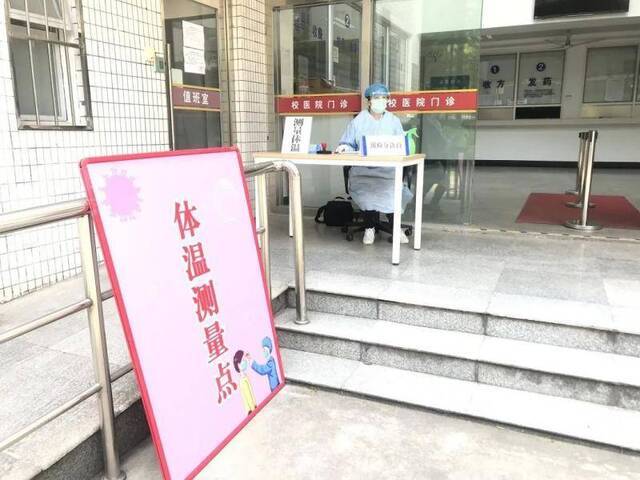 学生返校在即，“实战化”演练做足准备！