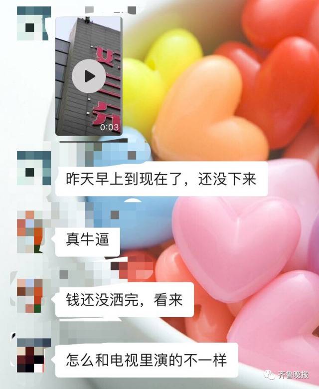 济南一男子大厦楼顶撒十几万现金：36小时后被劝下