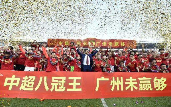 恒大俱乐部公布去年财报 中国足球亏损现状难以逆转