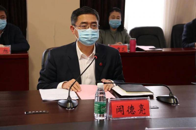 我校召开思想政治理论课改革创新工作调研座谈会