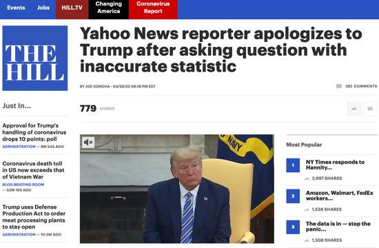 完全“胜利”？特朗普“怼”记者弄错数据，当事记者道歉：是我看错了，但......