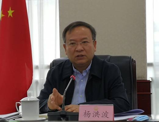 杨洪波副省长研究《关于做大做强中心镇的指导意见》及《四川省中心镇评选管理办法》有关工作