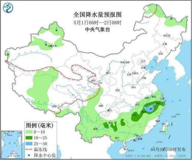 “五一”假期天气出炉，北方多地气温将创新高