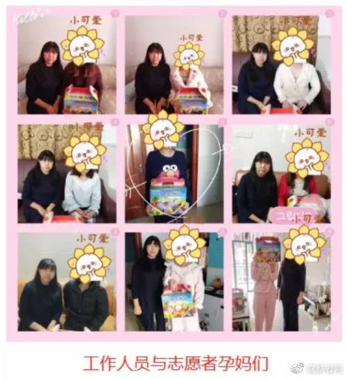 广州一机构被曝为男同完成数百次代孕 管孕母叫卵妹