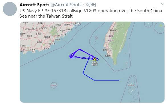 美军机本月第13次出现在台湾附近空域，台防务部门又说：“全程掌握”