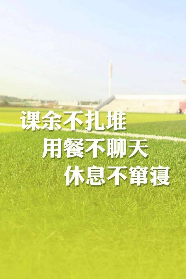 返校后如何防疫？这里全都有了……