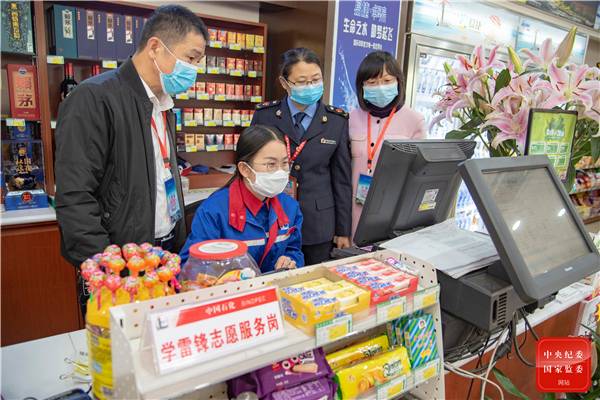 镜头丨坚守重要节点 坚持纠