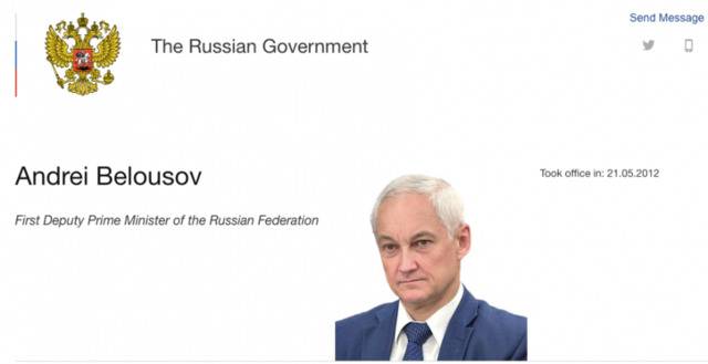 根据俄政府网站信息，别洛乌索夫2020年1月担任俄第一副总理，此前曾担任俄罗斯总统助理和经济发展部长。/俄政府网站