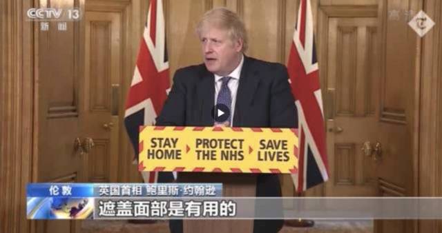 英首相自己康复后 第一场记者会就宣布考虑放松管控