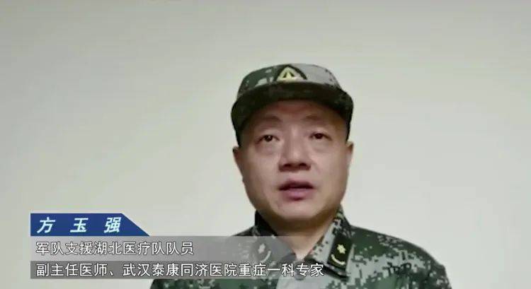 抗疫归来 听听这些最美劳动者们的心里话