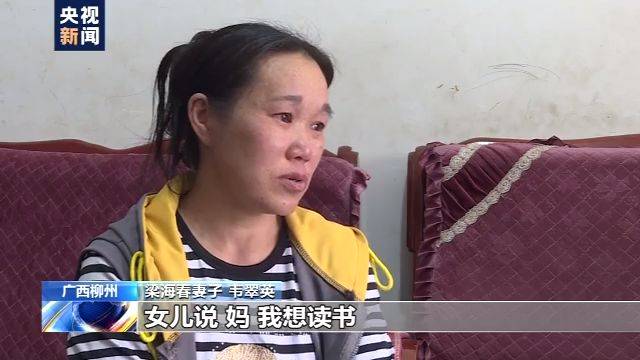 杨宁：扎根苗寨 满怀“被需要”的幸福感