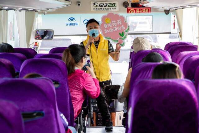 探访五一北京组团游：旅行社发放健康包，游客要有健康宝