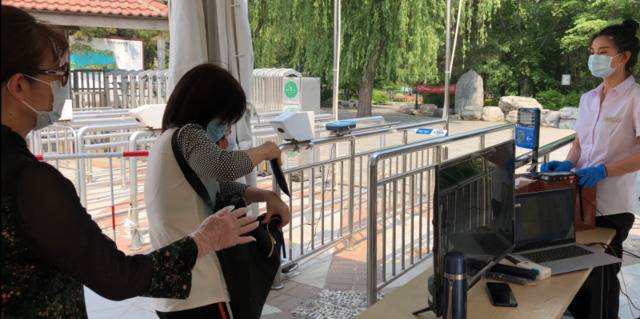 五一假期第二天 北京这些公园劝返数十名未预约游客