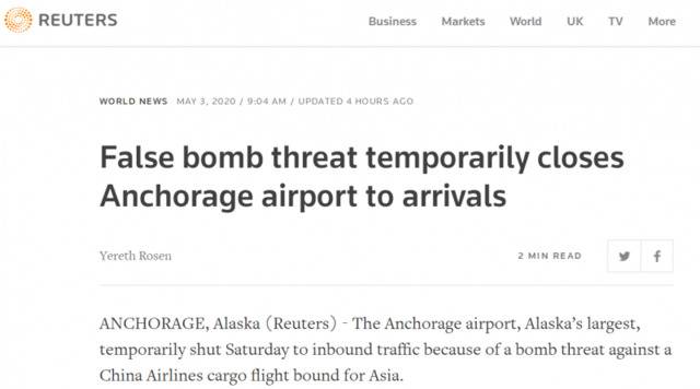 台湾华航货机接虚假炸弹威胁 临时转降机场一度关闭
