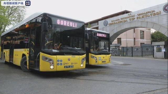 土耳其伊斯坦布尔为医务工作者提供免费巴士