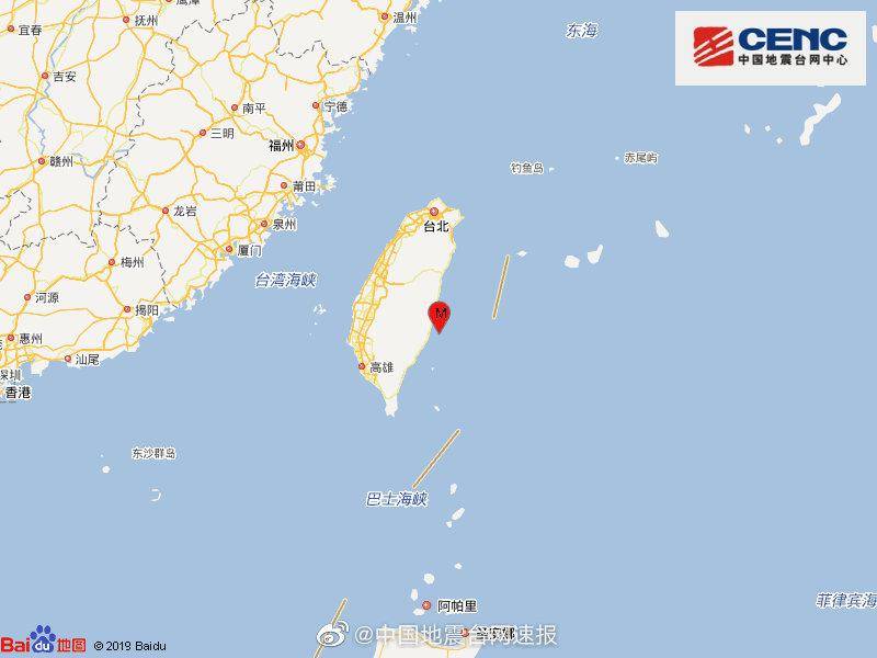 台湾台东县海域发生5.4级地震 厦门福州等地震感明显