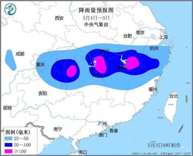  2020年5月4日至5日降雨量预报图