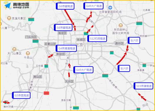 高速进京方向交通压力加大 多个检查站前出现拥堵状况