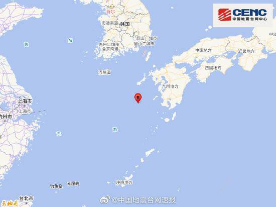 日本九州岛附近海域6.0级地震浙江上海等地有感