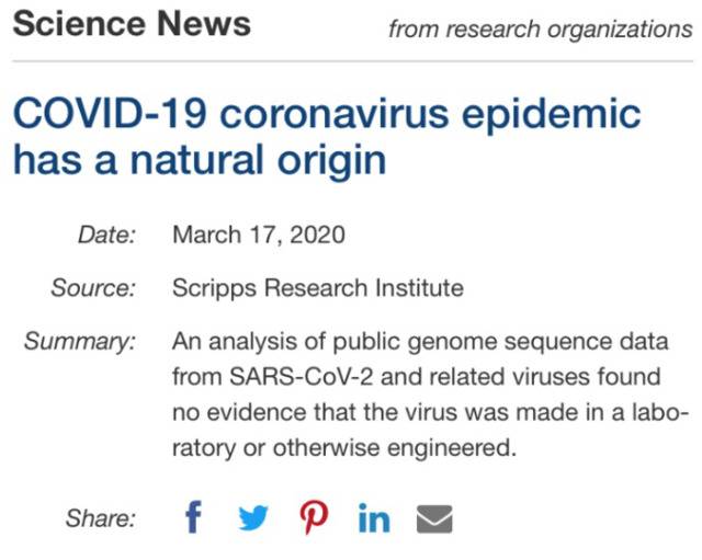 △《科学日报》撰文：《COVID-19病毒的自然起源》