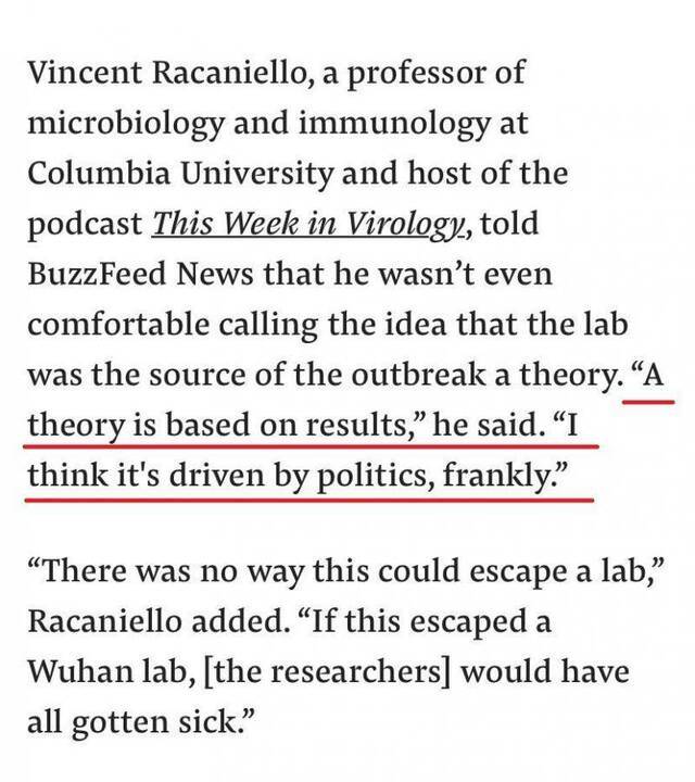 △文森特·雷卡纳罗教授：“有关病毒来自实验室的观点，老实说，我觉得是基于政治。”