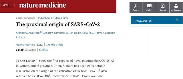 △克里斯蒂安·安德森博士发表论文，探究新型冠状病毒的起源（《自然医学》期刊）