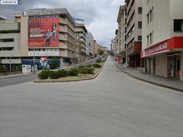 △图为“禁足令”下土耳其首都安卡拉空旷的街道
