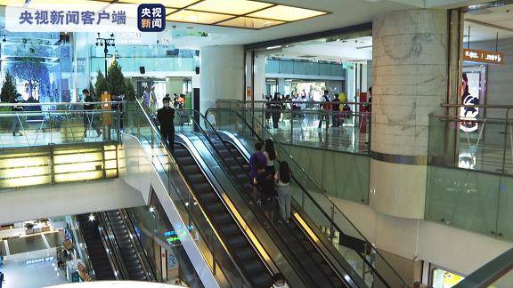 北京：五一假期商场客流增加 消费市场正逐步恢复活力