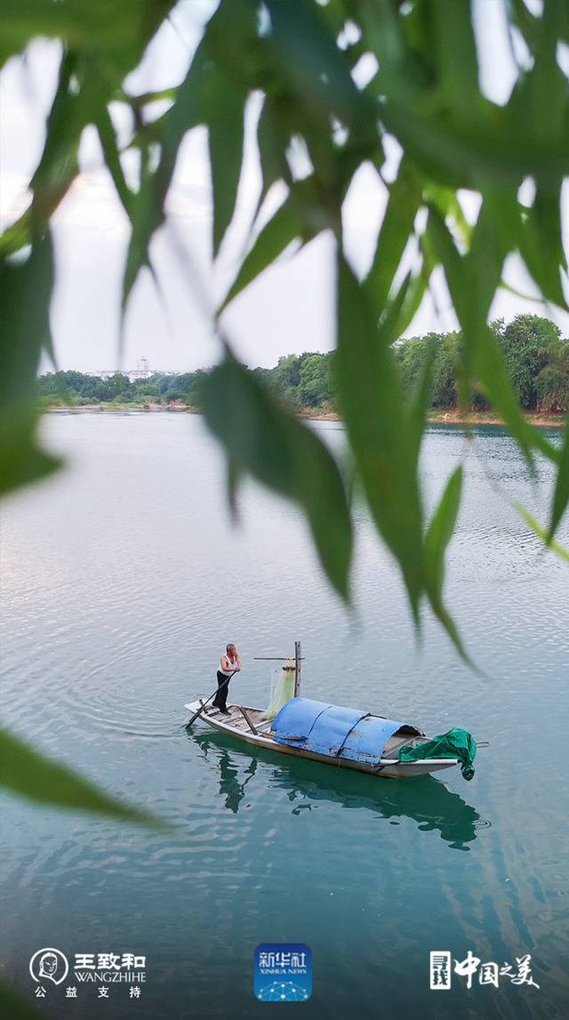 看 这是天空撒下的一碧千里