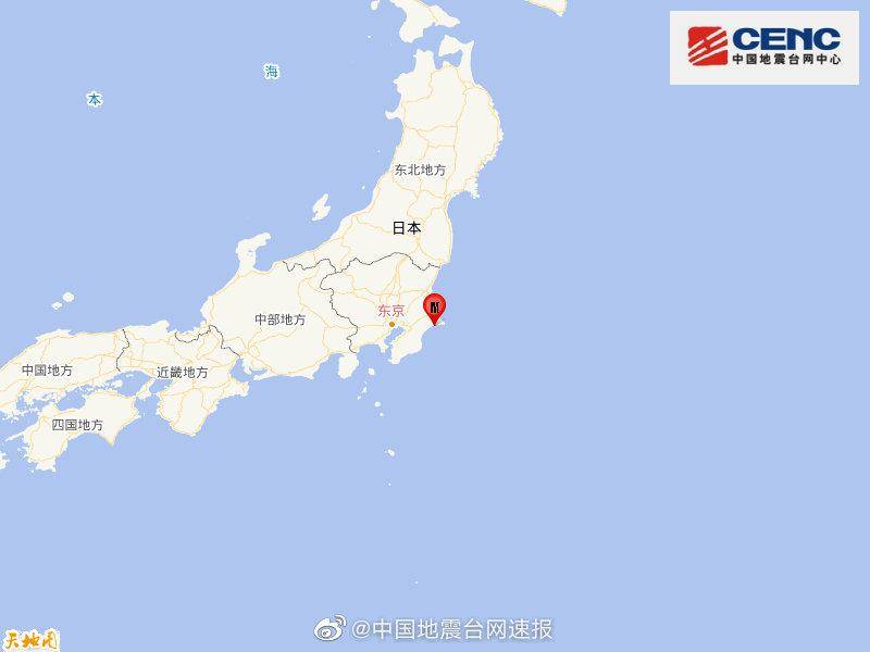 日本千叶发生里氏5.5级地震 东京都等地有震感