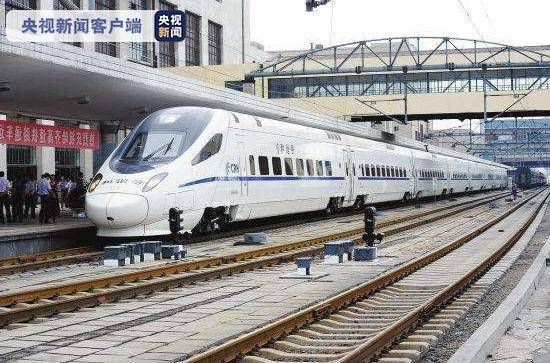 黑龙江省“五一”假期乘高铁“一证通行”无接触进站