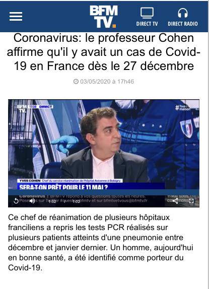 △法国BFMTV的相关报道