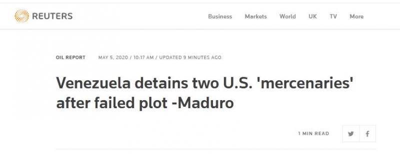 委内瑞拉挫败政变后续！马杜罗称已逮捕13名“恐怖分子”，包括两名美国人