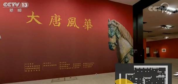 北京：“五一”假期博物馆接待观众超5万人次