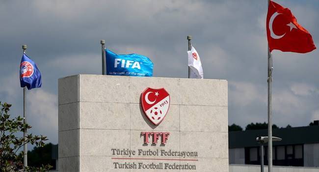 土耳其足协：6月12日恢复足球联赛 具体细节还需商议