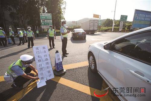 受风速大影响产生涡振，虎门大桥实行全封闭交通管制