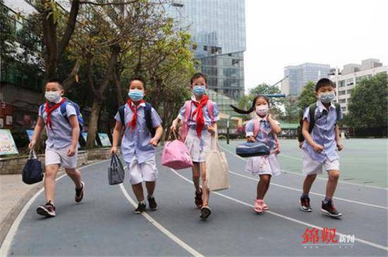 开心到模糊！截至今日，成都中小学生全部返校复课