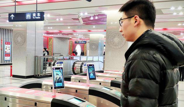 商汤在多地推AI刷脸乘地铁 哈尔滨地铁支持口罩识别