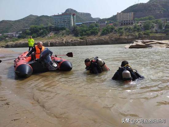 陕西一家4口黄河落水 落水孕妇在100公里外水域找到