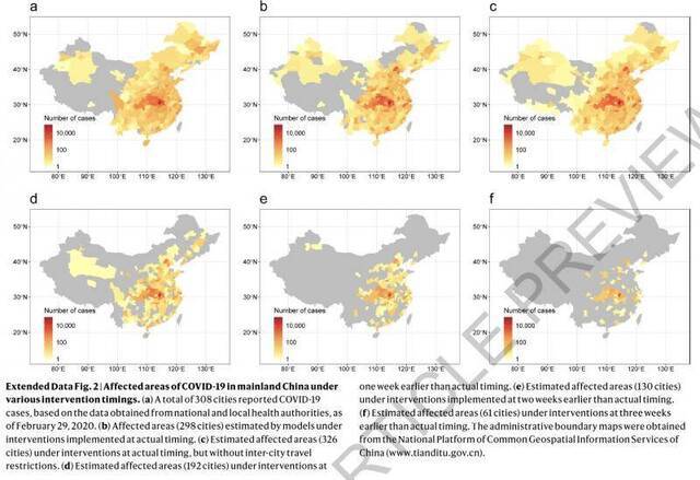 《自然》论文点赞中国抗疫，模型显示不干预感染者或超七百万