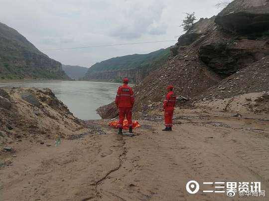 陕西落水一家4口已找到3人 另1人仍在搜救中