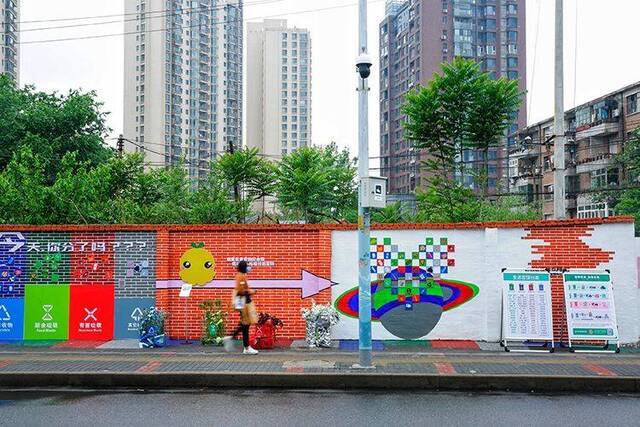 垃圾分类也时尚！望京街道“垃圾分类网红墙”亮相 组图