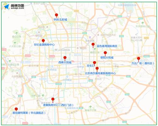 北京初三年级5月11日复课，中学周边早高峰压力更大