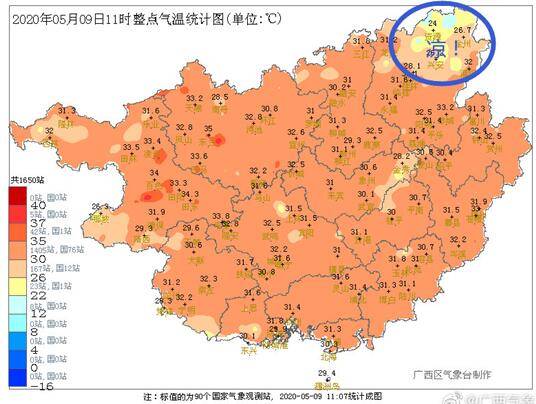 秦岭太白山、平凉崆峒山……多地今天下雪，南方网友：在？借点雪降降温