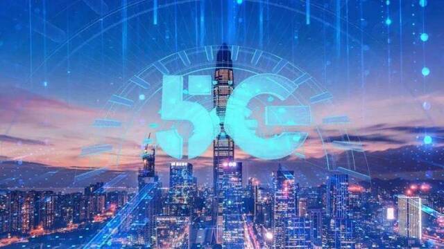 中国5G登顶地球之巅，意味着什么？