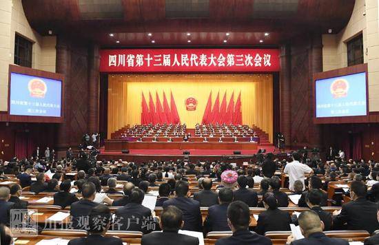 5月9日，四川省第十三届人民代表大会第三次会议在成都开幕。