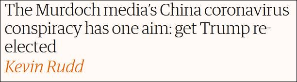陆克文：默多克旗下媒体栽赃中国 是为让特朗普连任