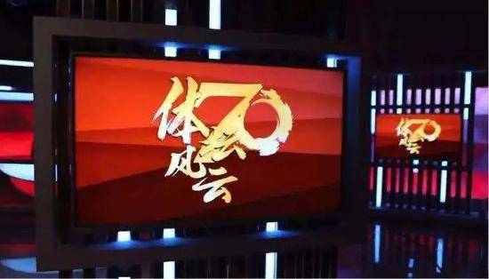 BTV 冬奥纪实频道一周年啦~今后，也请继续 pick 我们吧！